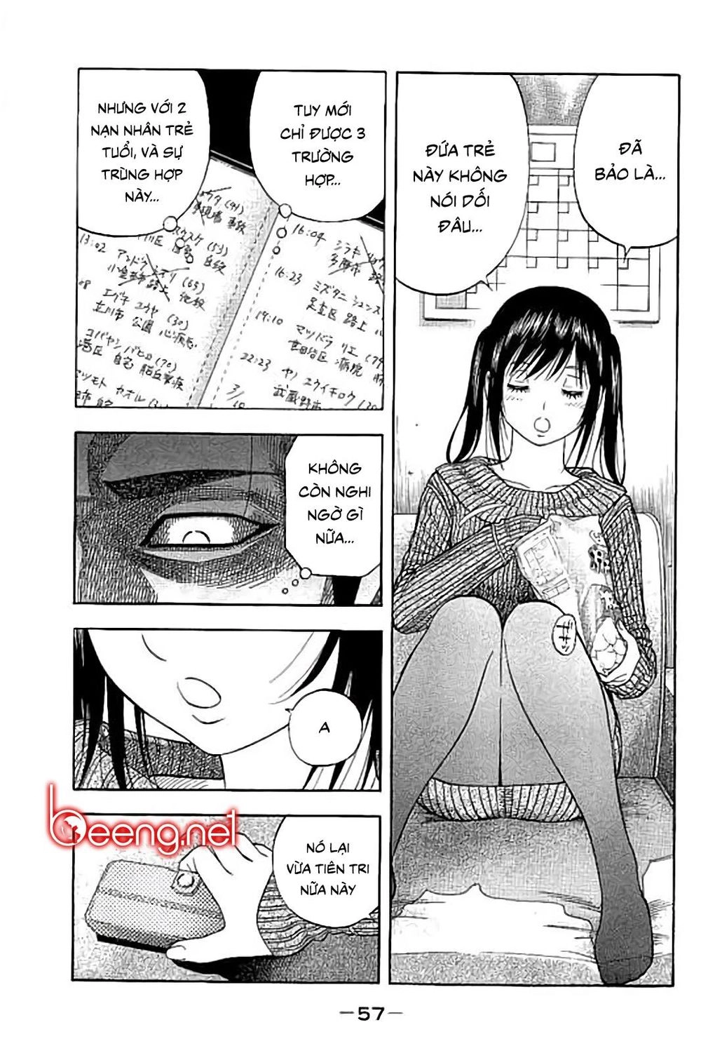 Ngưu Nhân Chapter 40 - 17