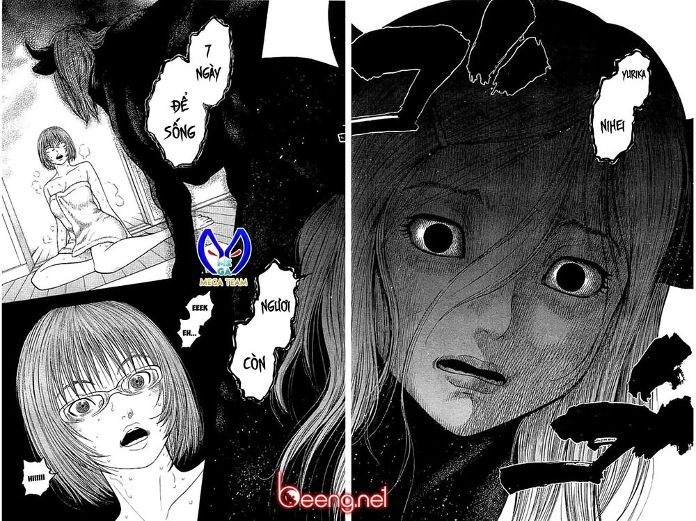 Ngưu Nhân Chapter 41 - 11