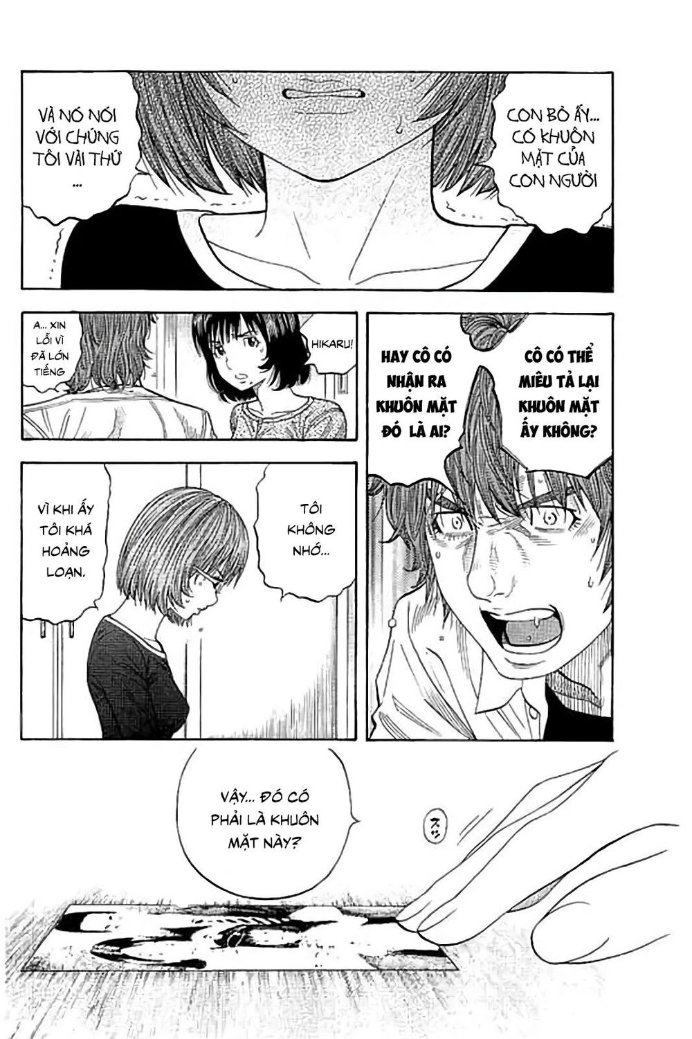 Ngưu Nhân Chapter 41 - 14