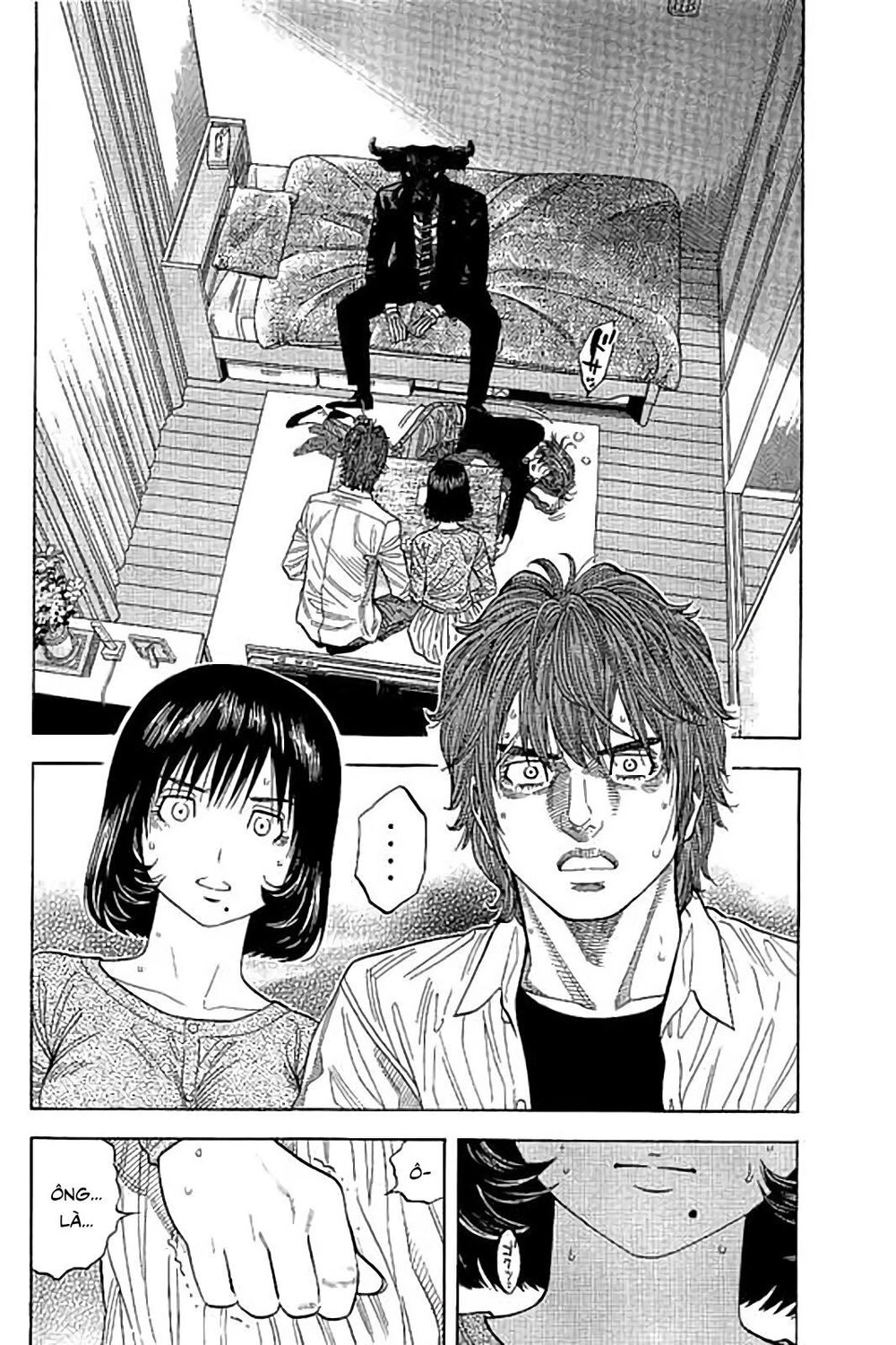 Ngưu Nhân Chapter 42 - 3