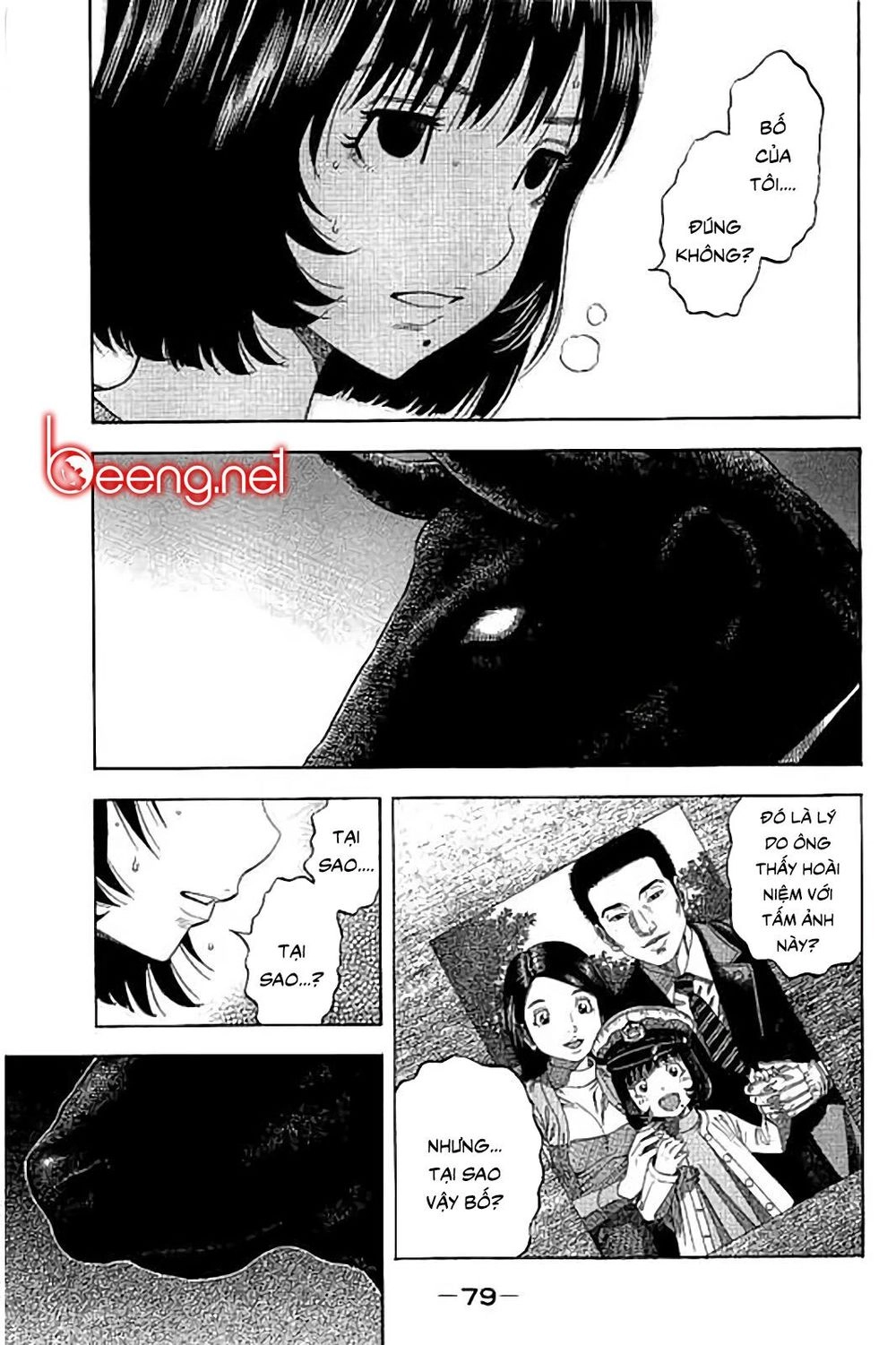 Ngưu Nhân Chapter 42 - 4