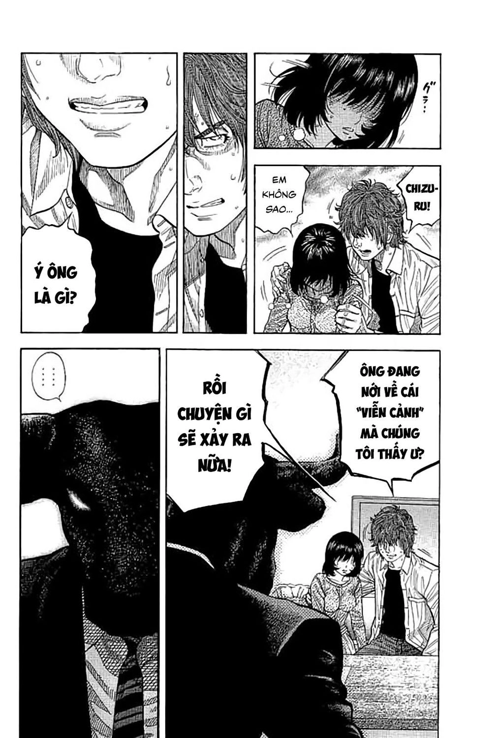 Ngưu Nhân Chapter 42 - 6