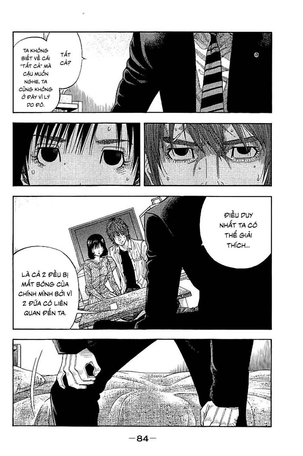 Ngưu Nhân Chapter 42 - 8