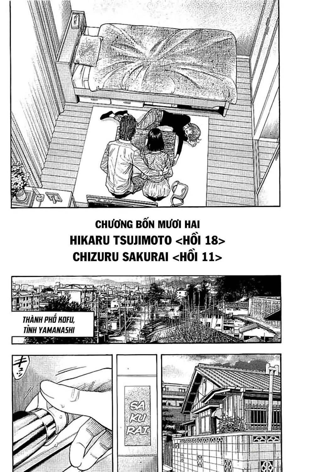 Ngưu Nhân Chapter 42 - 12