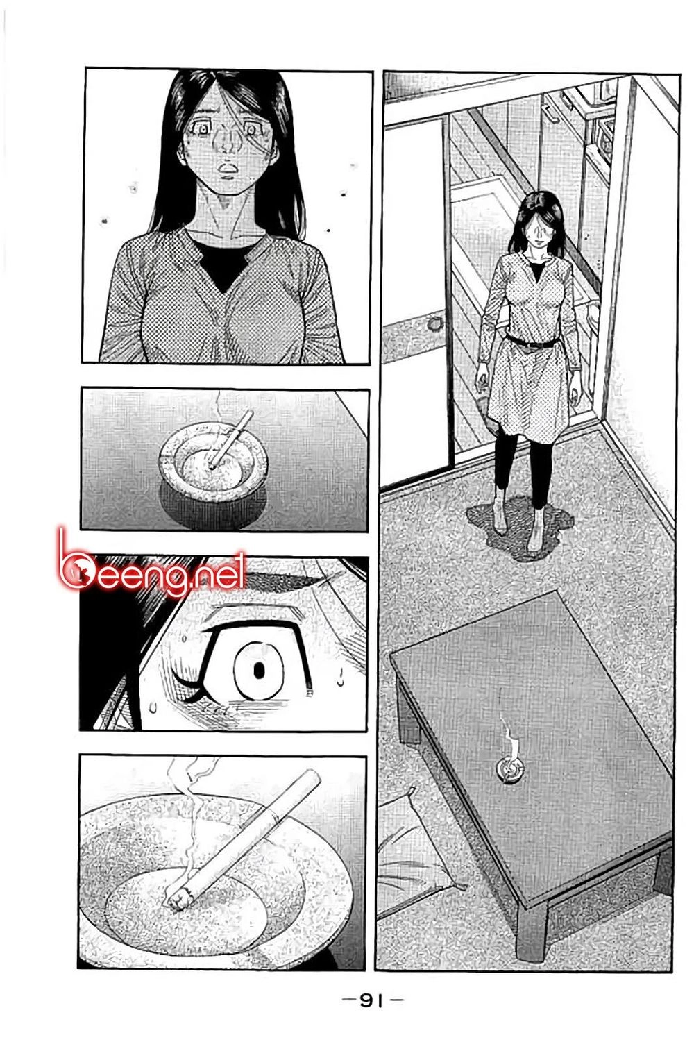 Ngưu Nhân Chapter 42 - 15