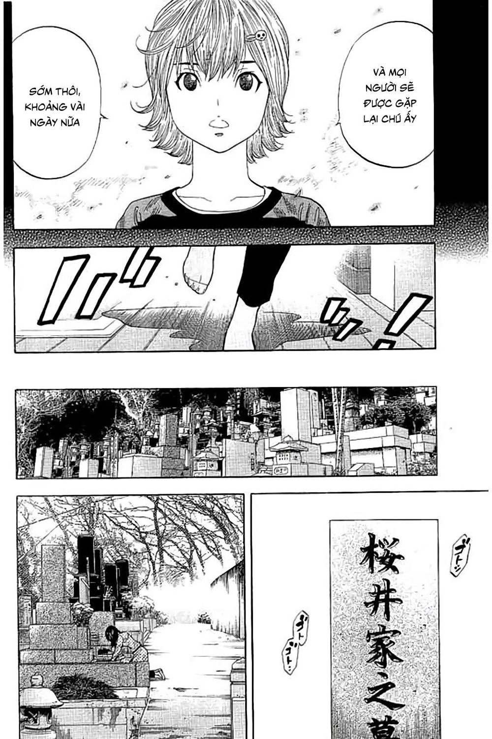 Ngưu Nhân Chapter 42 - 16