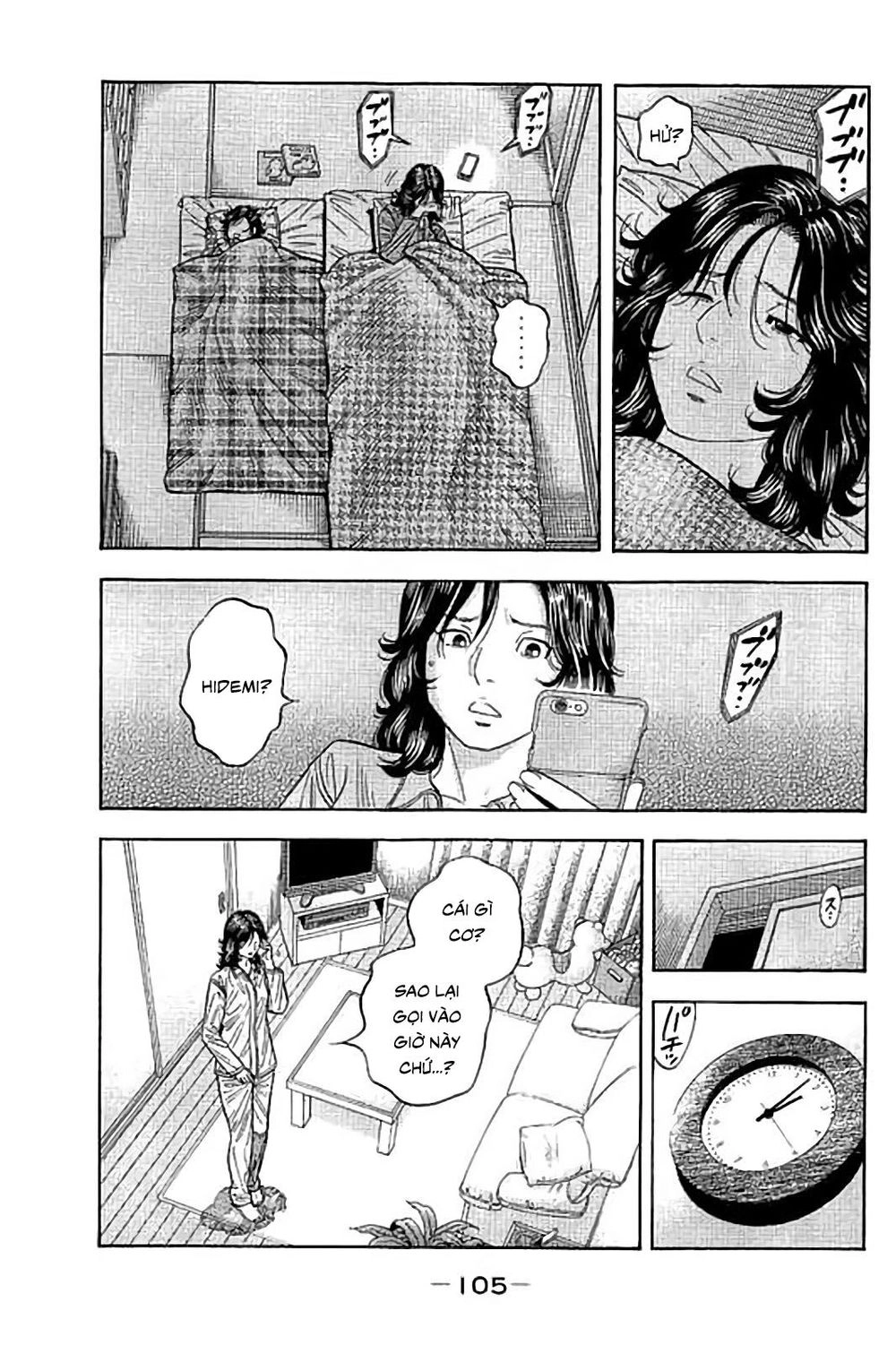 Ngưu Nhân Chapter 43 - 10