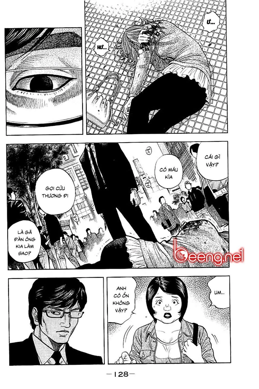 Ngưu Nhân Chapter 44 - 14