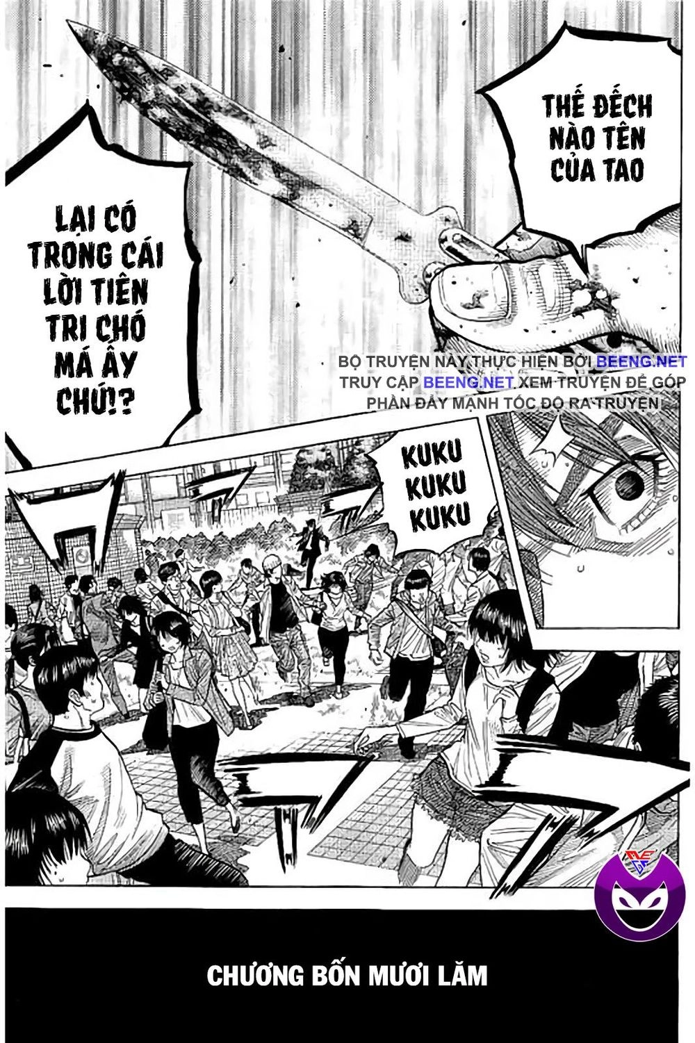 Ngưu Nhân Chapter 45 - 2