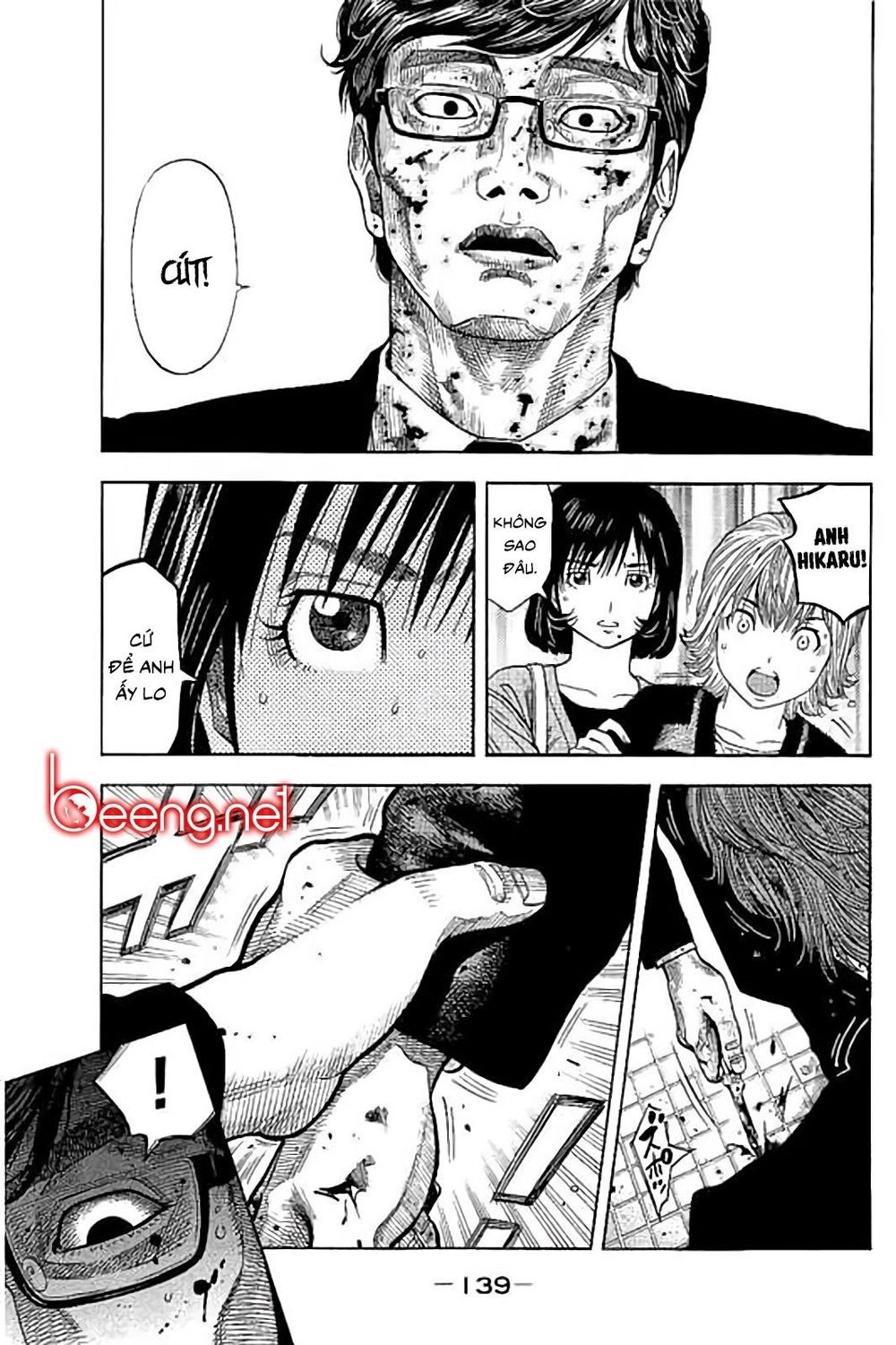Ngưu Nhân Chapter 45 - 7