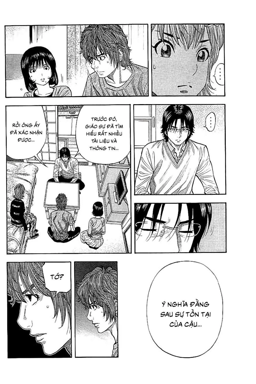 Ngưu Nhân Chapter 46 - 9