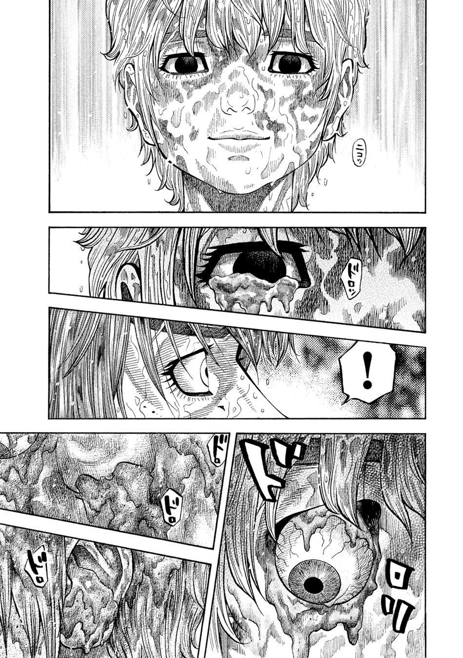 Ngưu Nhân Chapter 48 - 17