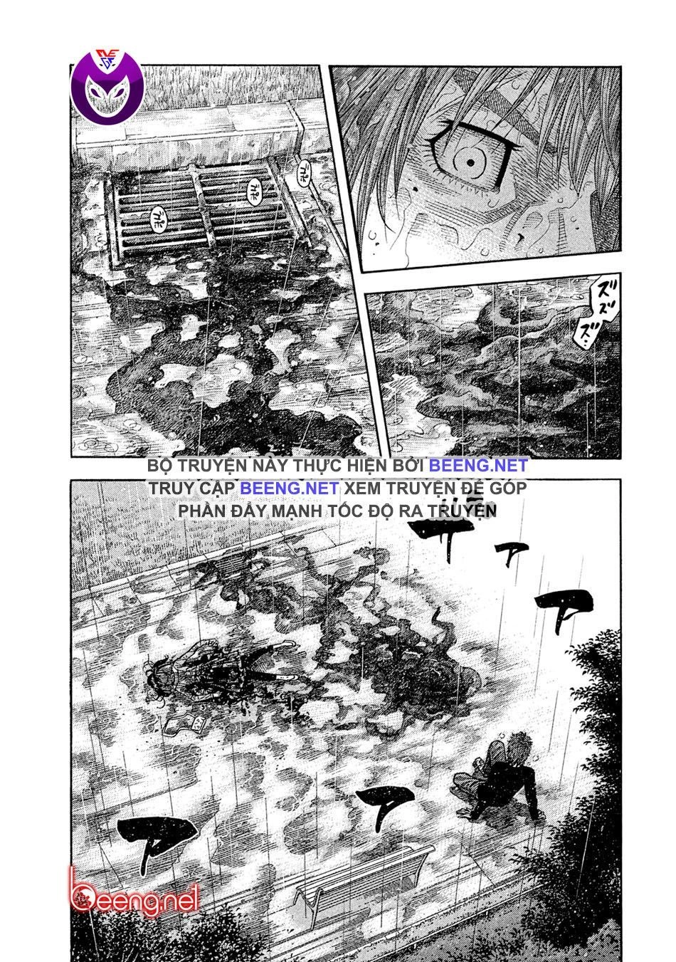 Ngưu Nhân Chapter 49 - 1