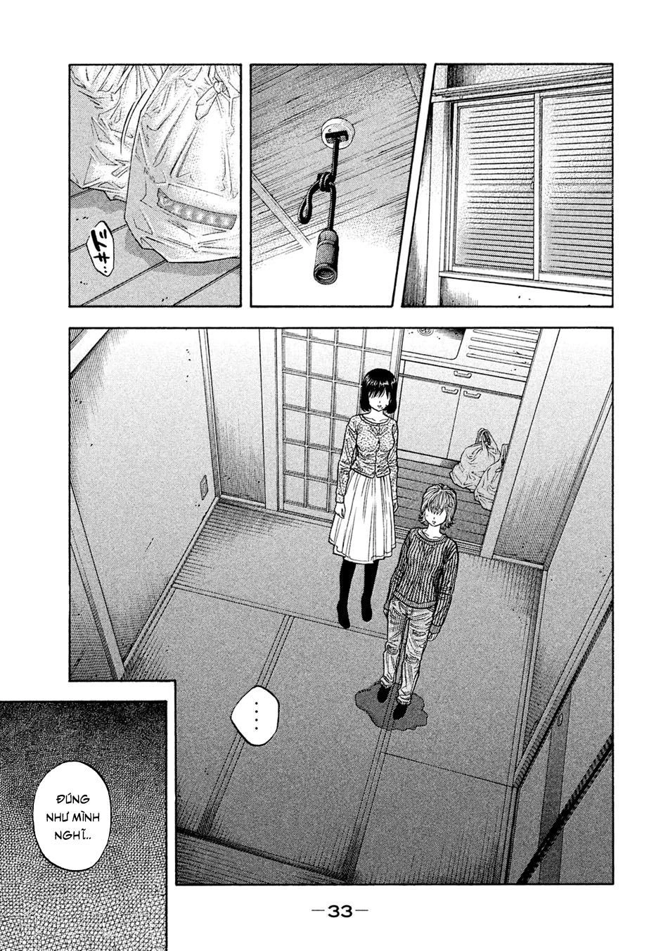 Ngưu Nhân Chapter 49 - 11