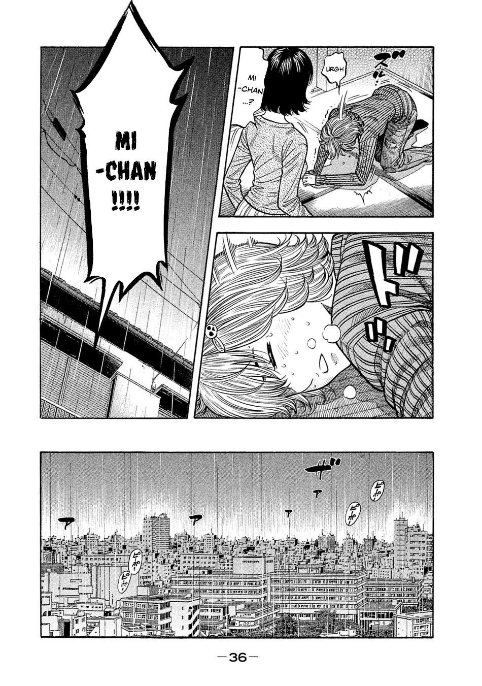 Ngưu Nhân Chapter 49 - 13