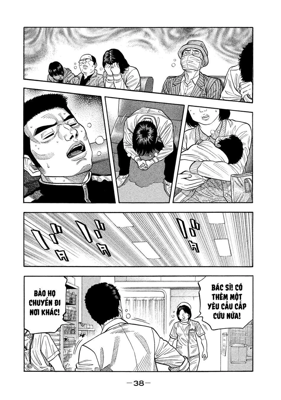 Ngưu Nhân Chapter 49 - 15