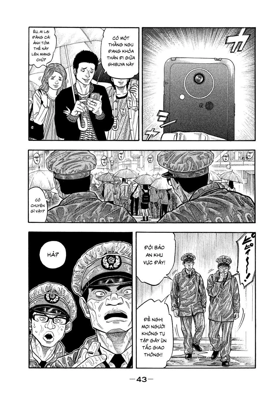 Ngưu Nhân Chapter 50 - 3