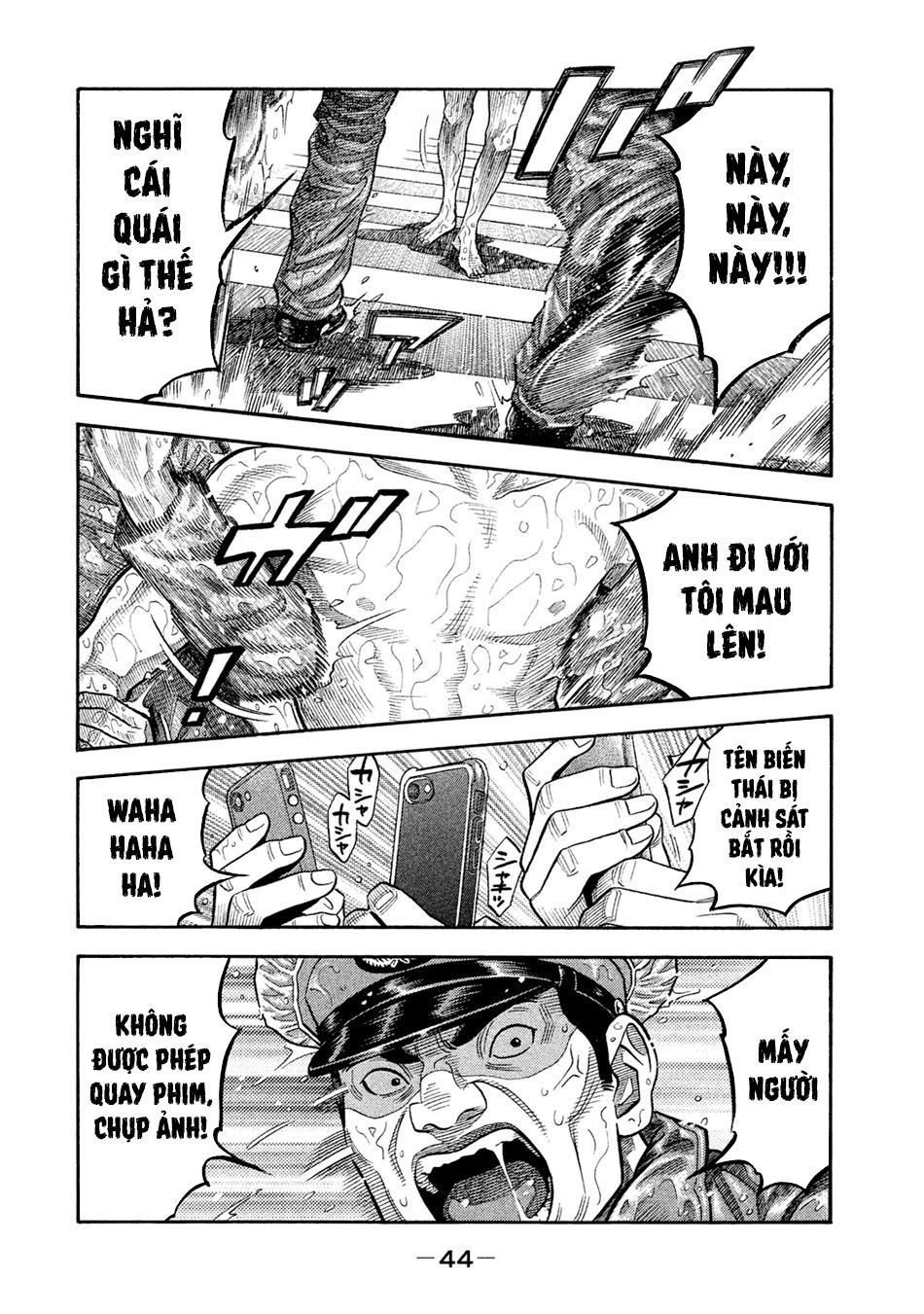 Ngưu Nhân Chapter 50 - 4