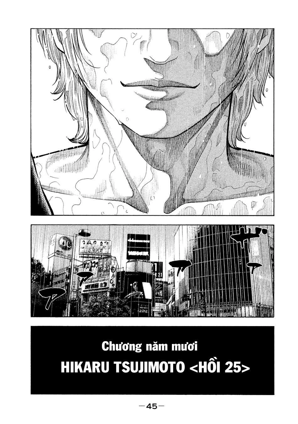 Ngưu Nhân Chapter 50 - 5