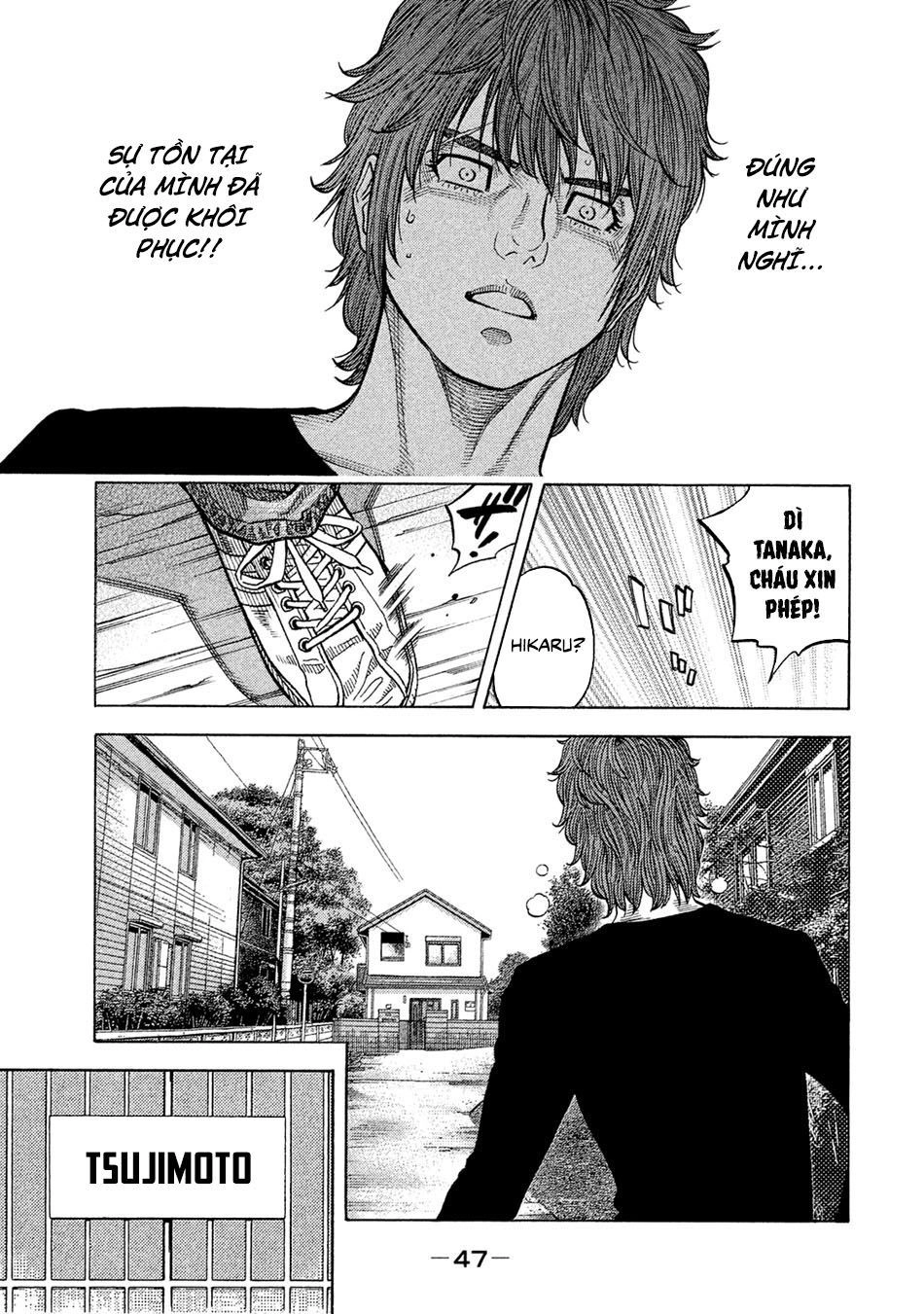 Ngưu Nhân Chapter 50 - 7