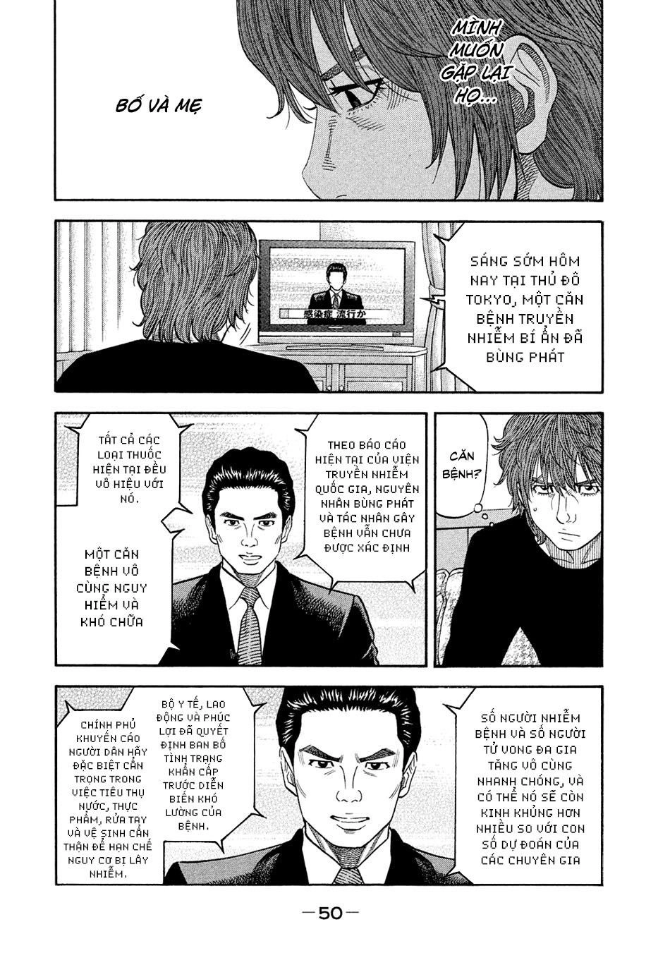 Ngưu Nhân Chapter 50 - 10