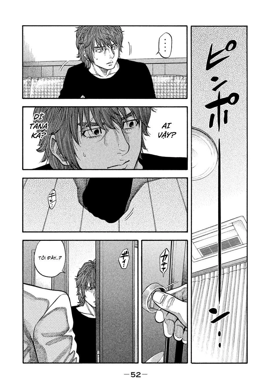 Ngưu Nhân Chapter 50 - 12