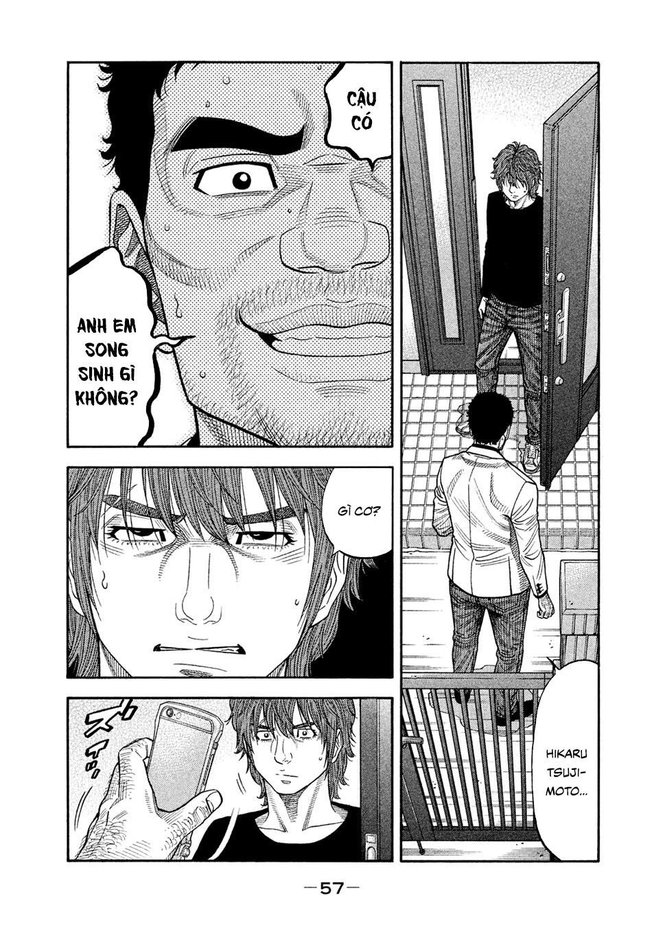 Ngưu Nhân Chapter 50 - 17