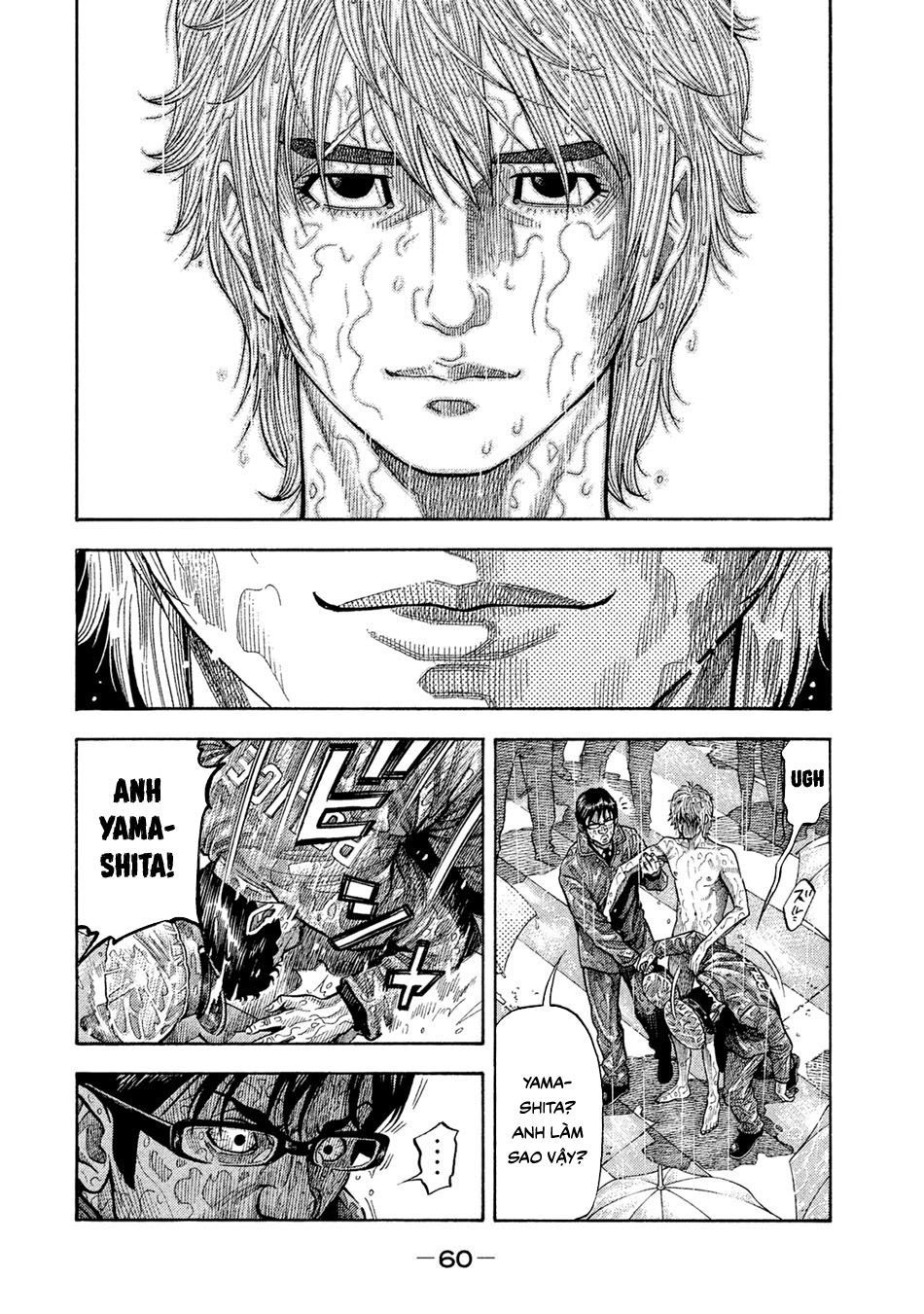 Ngưu Nhân Chapter 51 - 3