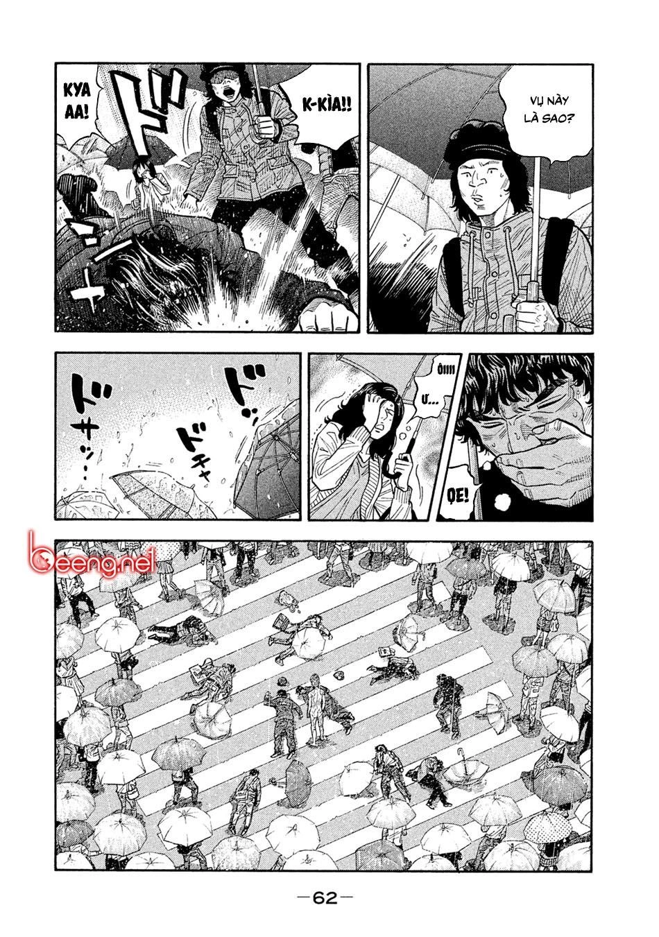 Ngưu Nhân Chapter 51 - 5