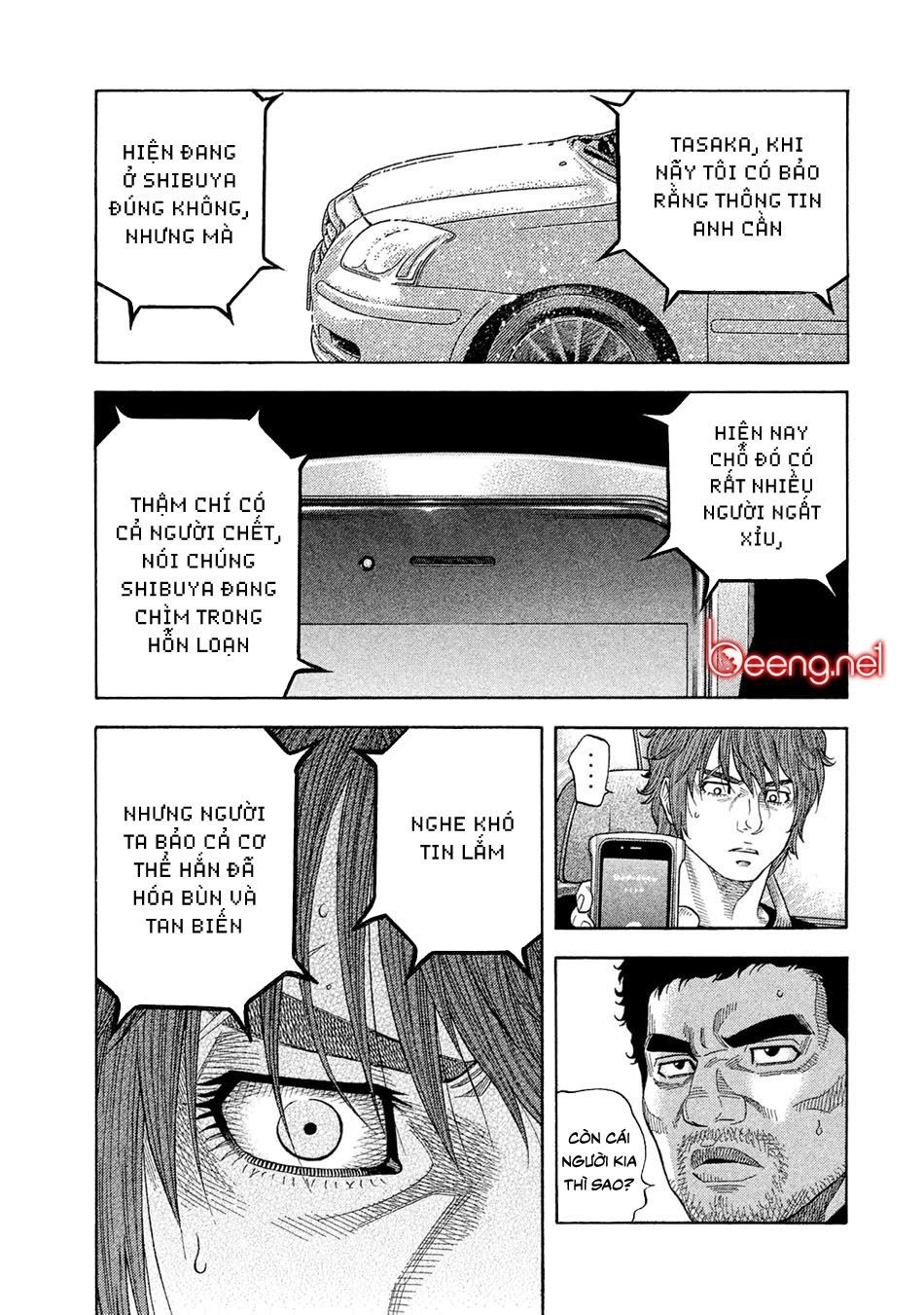 Ngưu Nhân Chapter 51 - 11