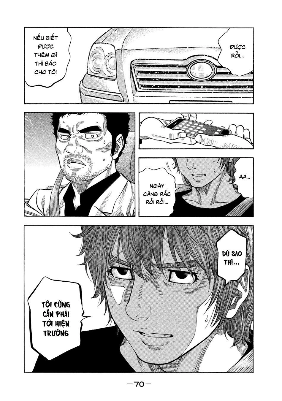 Ngưu Nhân Chapter 51 - 12