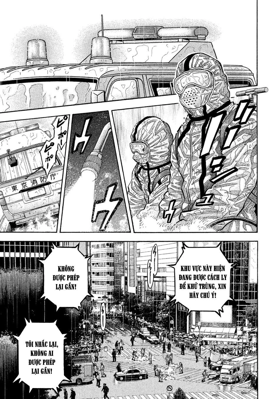 Ngưu Nhân Chapter 51 - 13