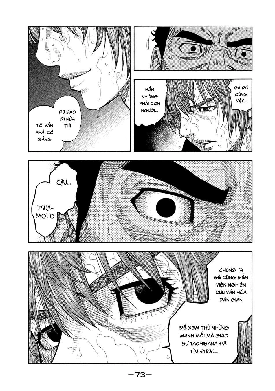 Ngưu Nhân Chapter 51 - 15