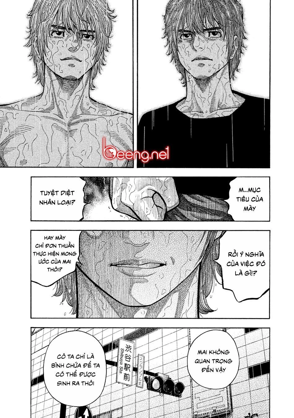 Ngưu Nhân Chapter 52 - 4