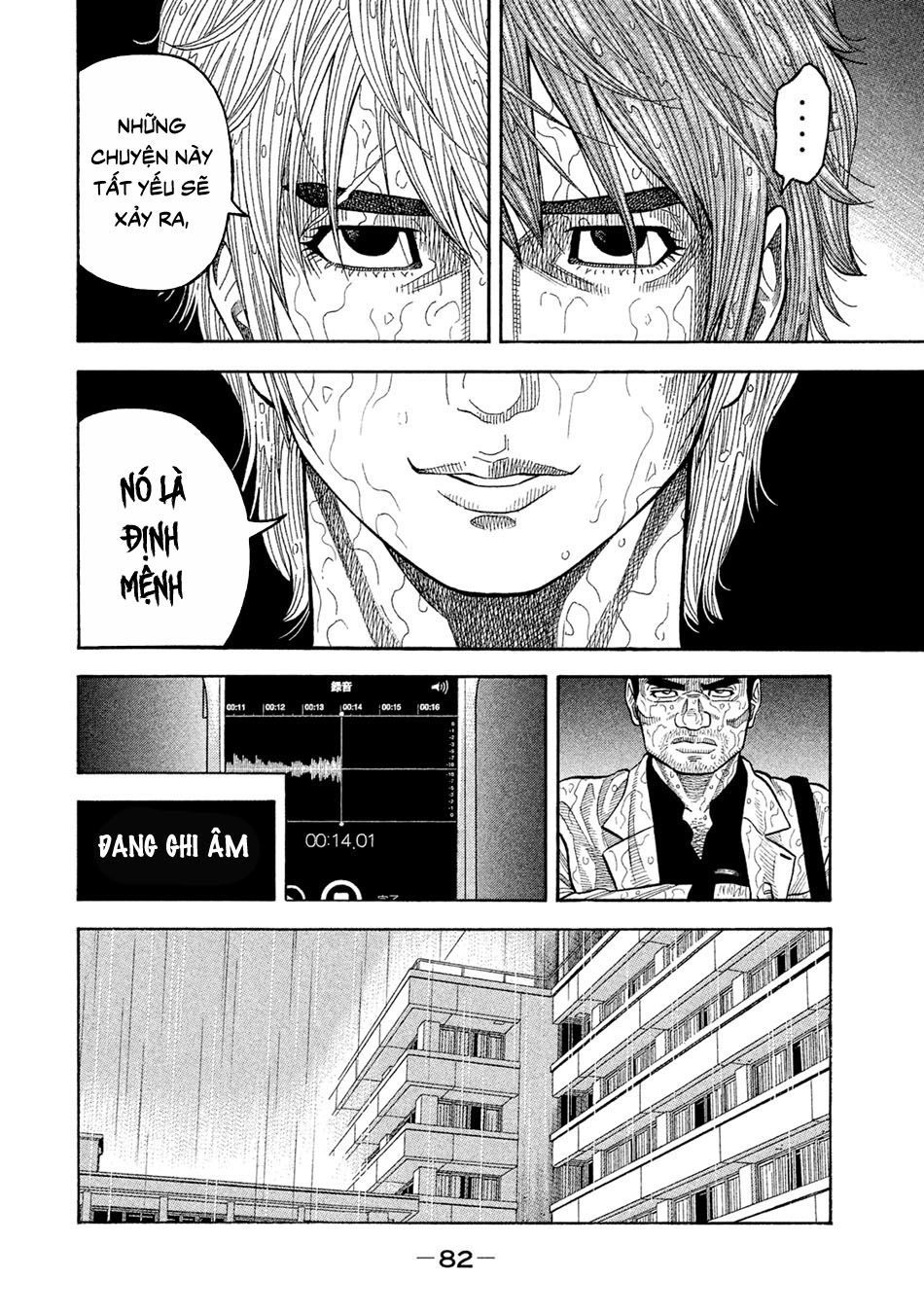 Ngưu Nhân Chapter 52 - 5