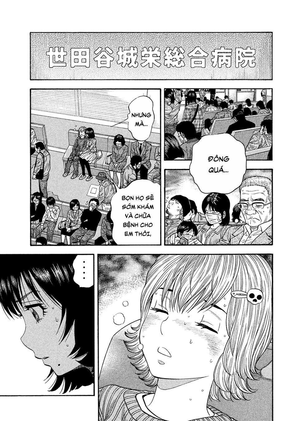 Ngưu Nhân Chapter 52 - 6