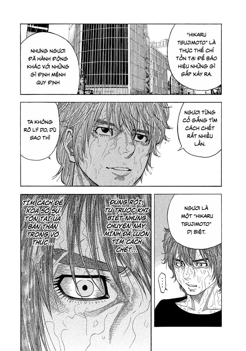 Ngưu Nhân Chapter 52 - 11