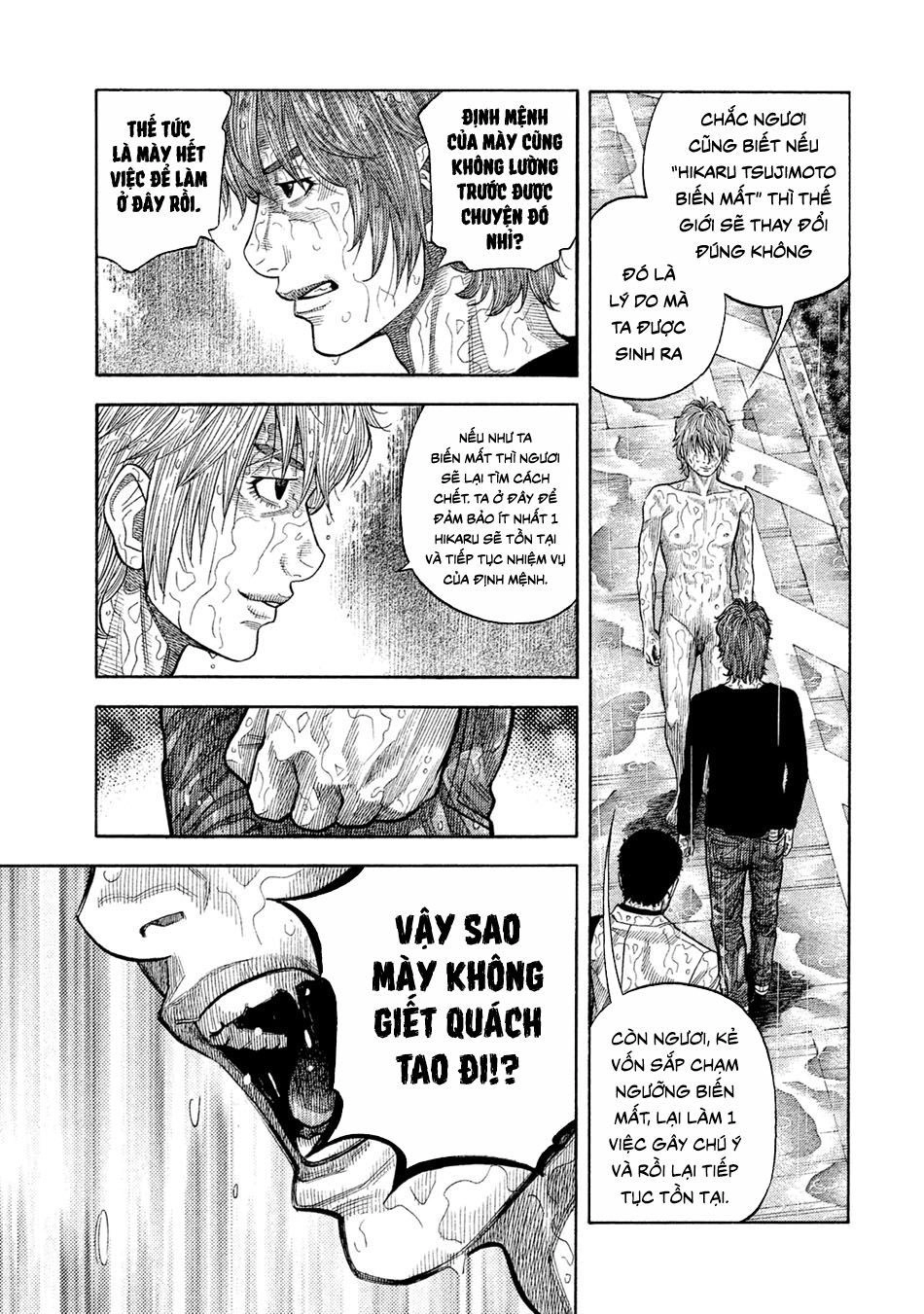 Ngưu Nhân Chapter 52 - 12