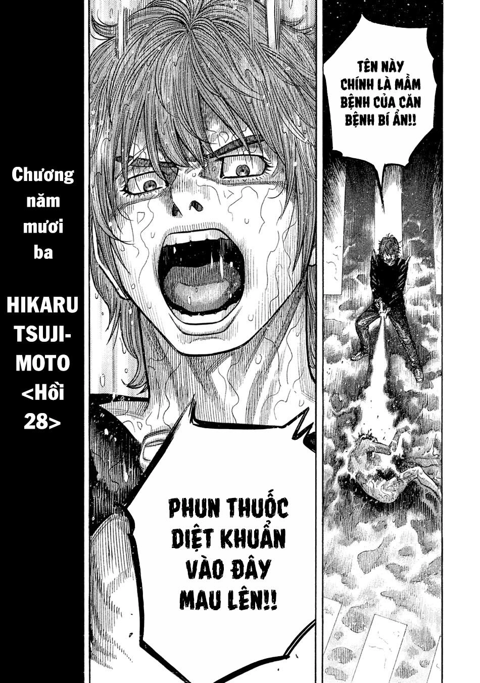 Ngưu Nhân Chapter 53 - 3