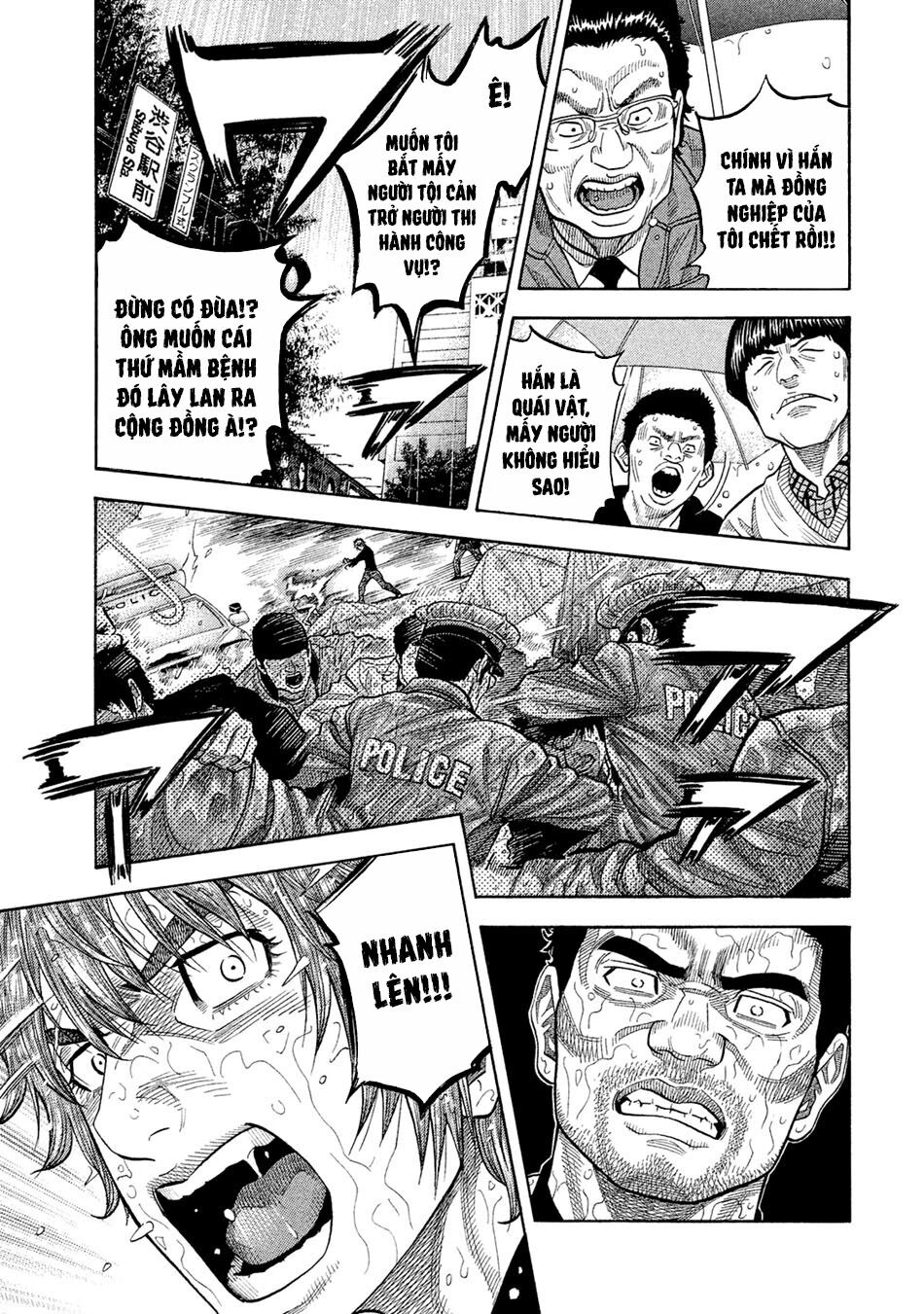 Ngưu Nhân Chapter 53 - 5