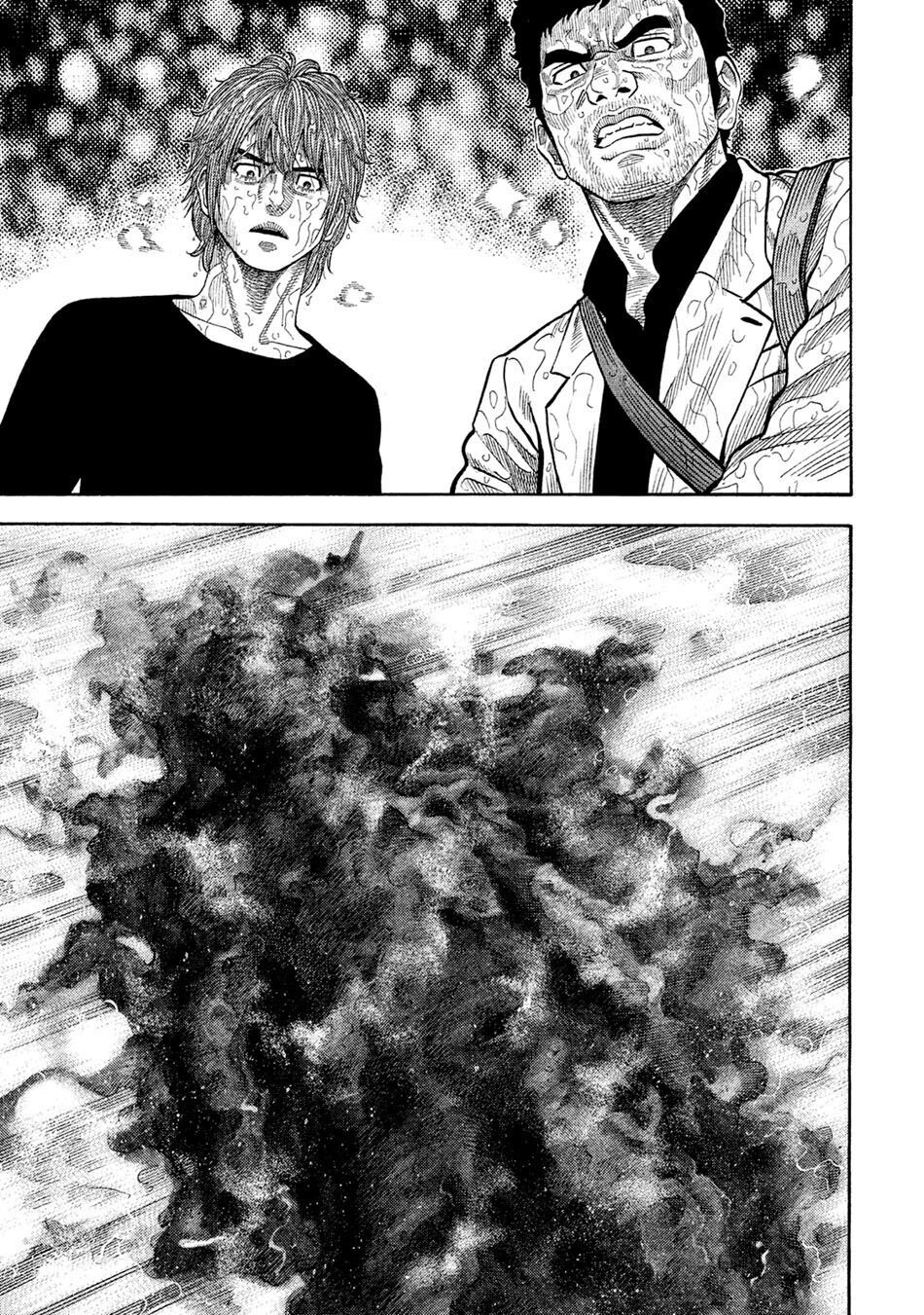 Ngưu Nhân Chapter 53 - 9