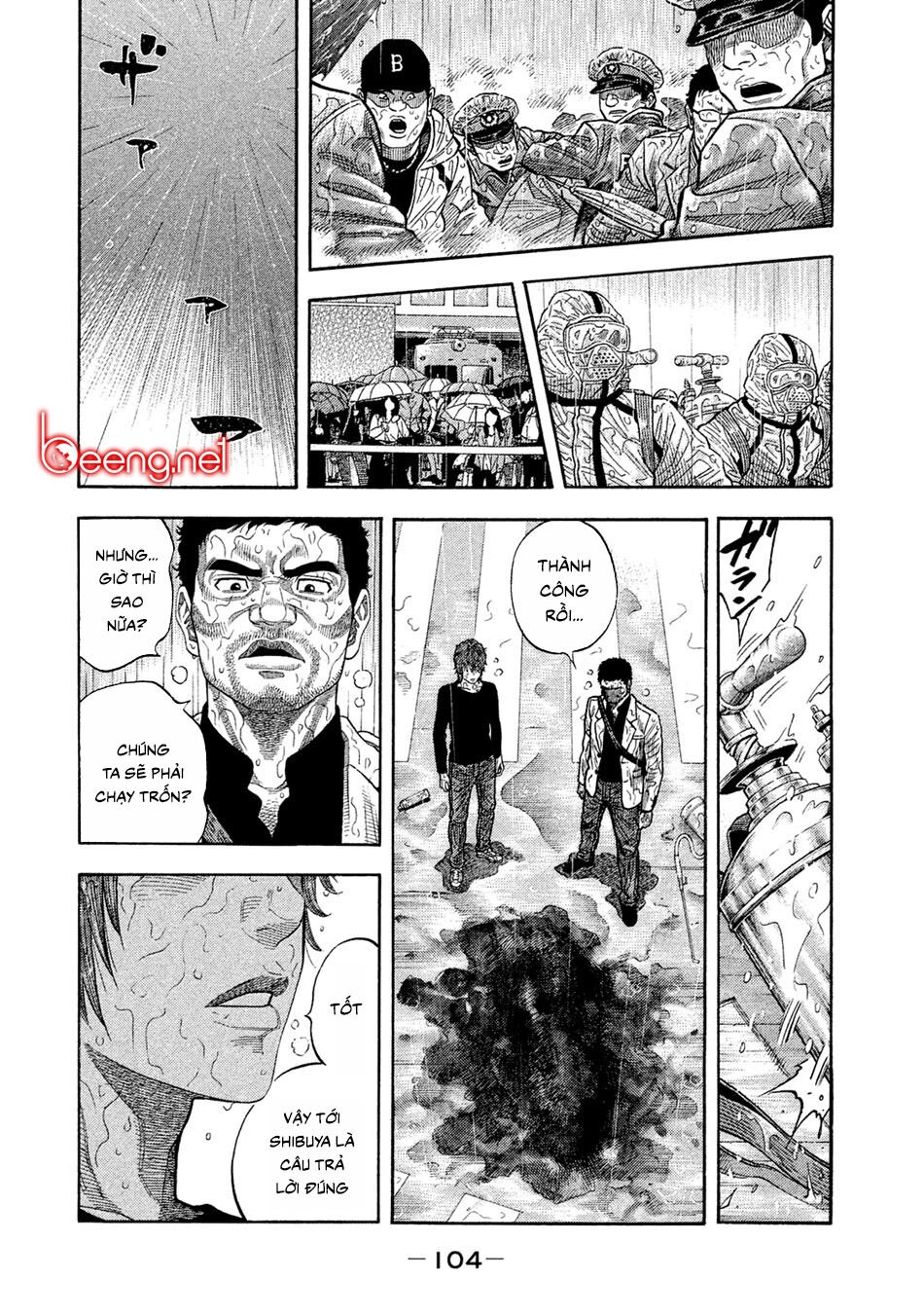 Ngưu Nhân Chapter 53 - 10