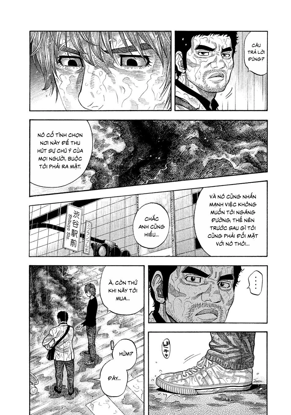 Ngưu Nhân Chapter 53 - 11