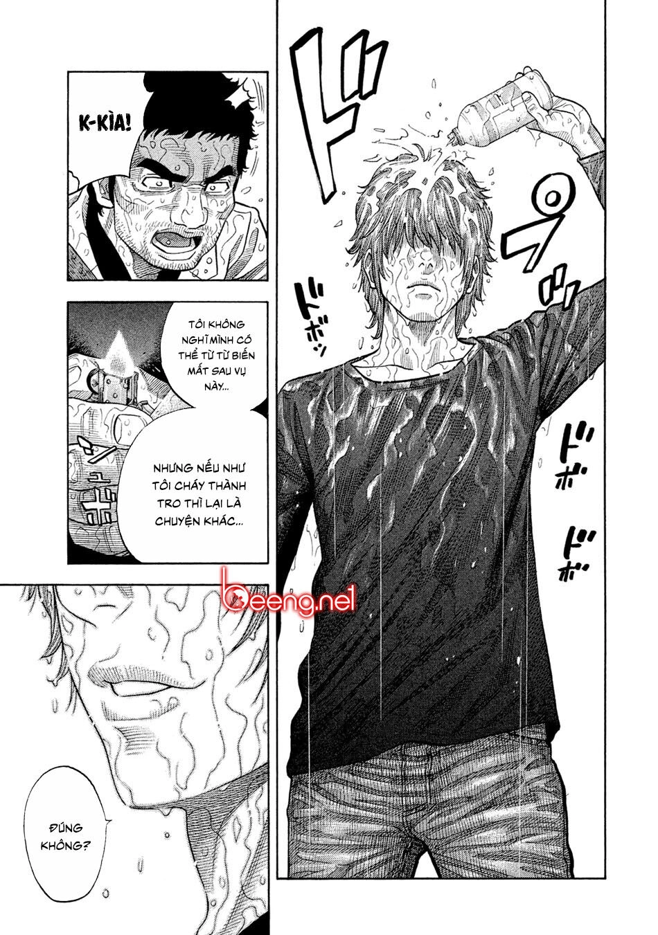 Ngưu Nhân Chapter 53 - 13