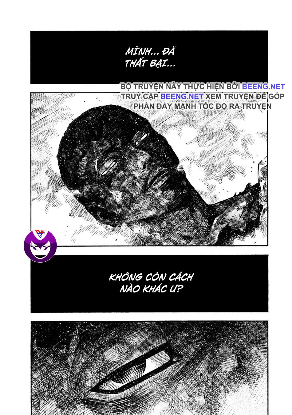 Ngưu Nhân Chapter 54 - 1