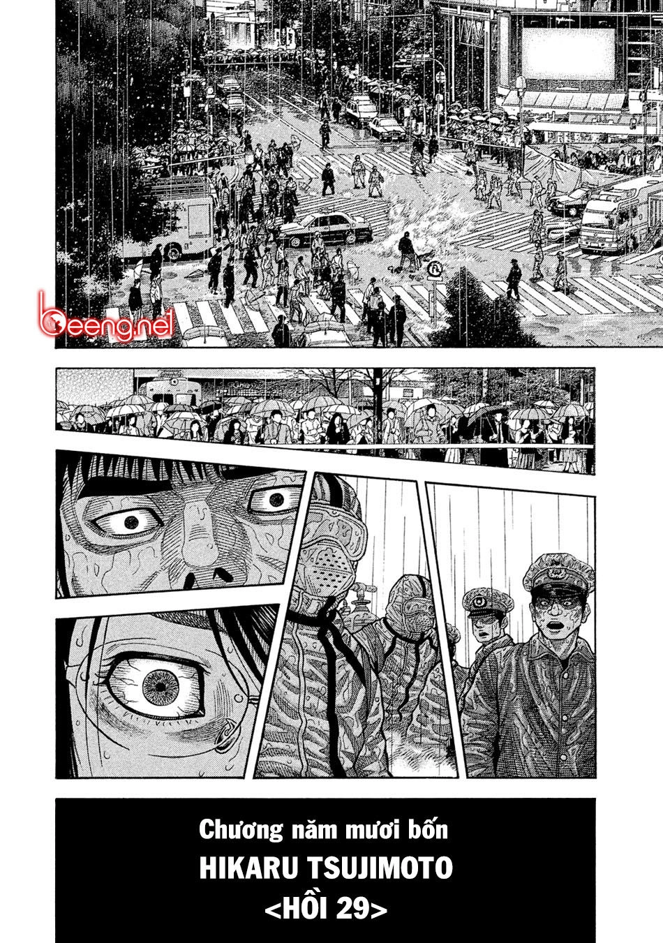 Ngưu Nhân Chapter 54 - 5