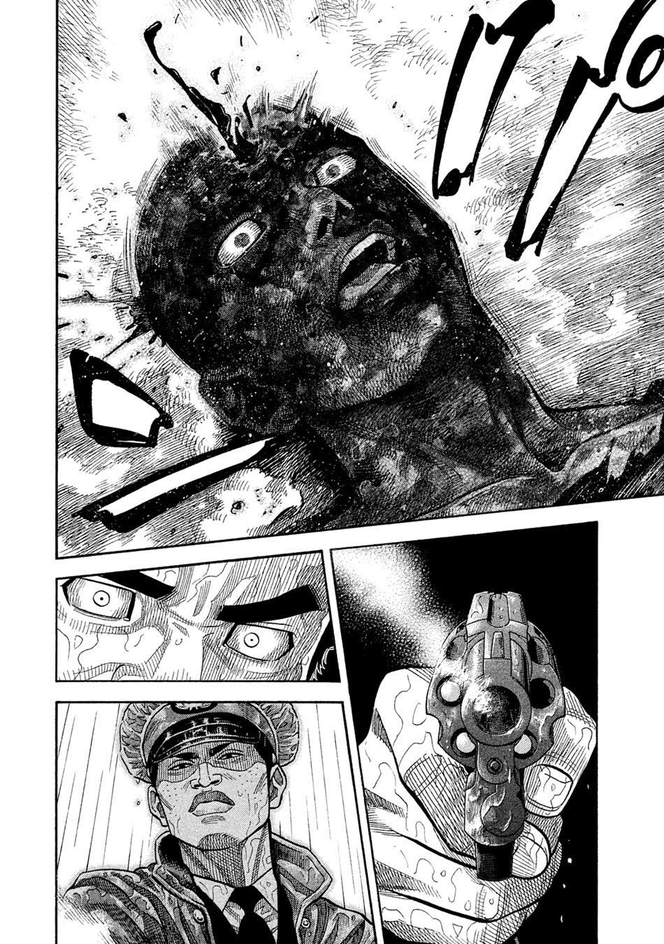 Ngưu Nhân Chapter 54 - 9