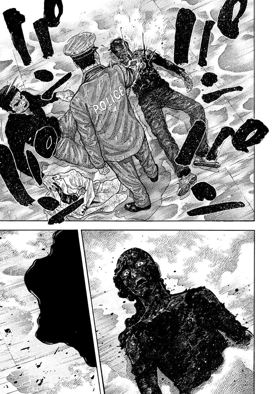 Ngưu Nhân Chapter 54 - 10