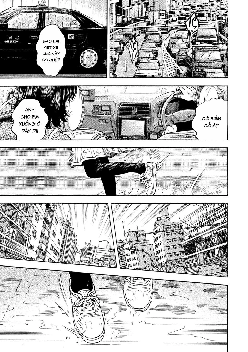 Ngưu Nhân Chapter 54 - 14