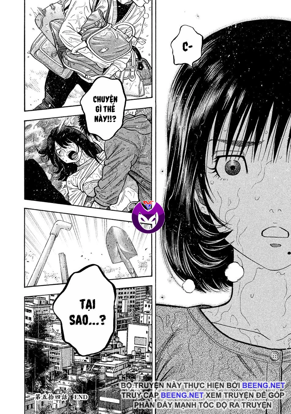 Ngưu Nhân Chapter 54 - 16